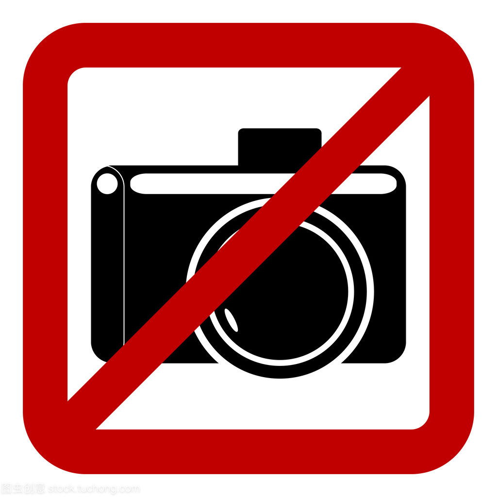 禁止的相机拍照的标志